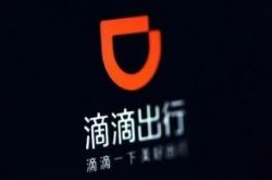 7分钟科普下!威海工厂咨询电话号码_哔哩哔哩-3